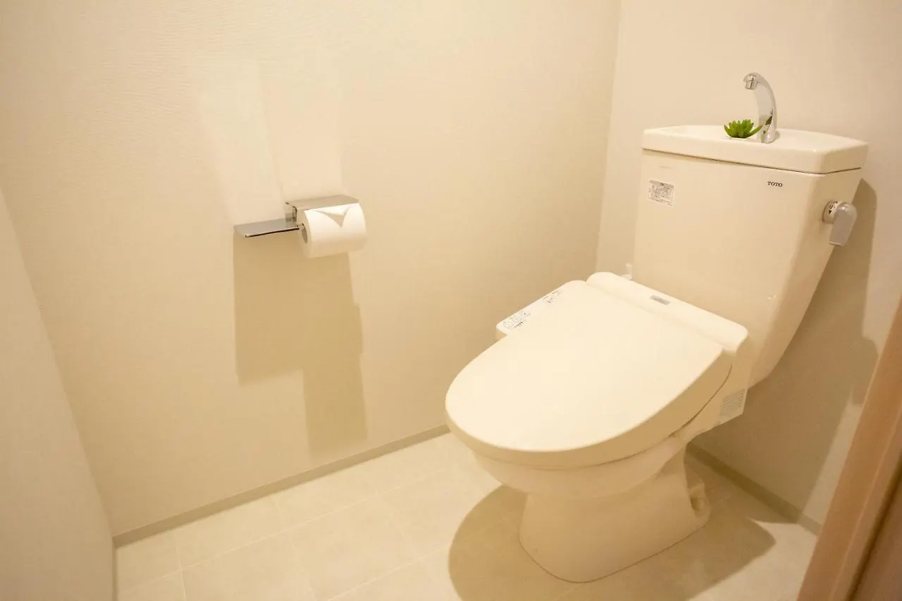 Aparthotel Bon Condo Umeda East Osaka