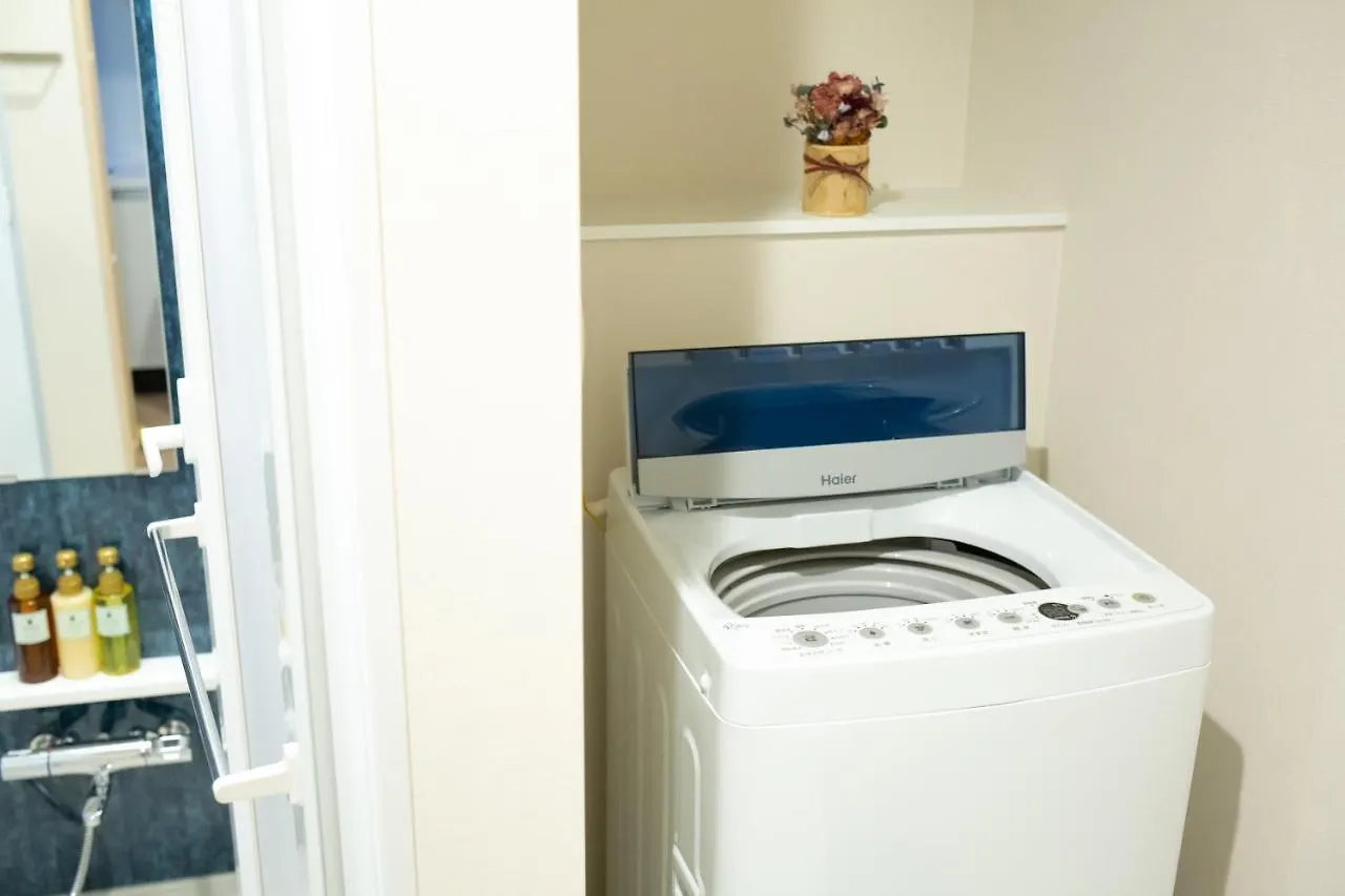 Bon Condo Umeda East Osaka